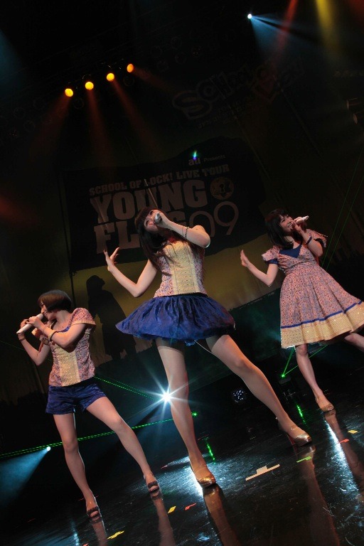 Perfume