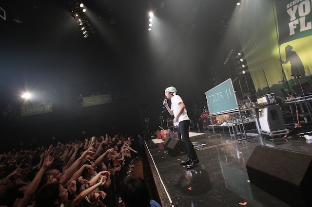 イベントの最後に登場したやましげ校長は黒板に「ワスレテモ イイ」と書き、「今という瞬間は君の心に深く刻まれているので、想い出は踏み台にして次へ向かってください」とメッセージを贈った。