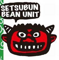 日本の鬼の絵が描かれたアルバム「SETSUBUN BEAN UNIT」ジャケット。