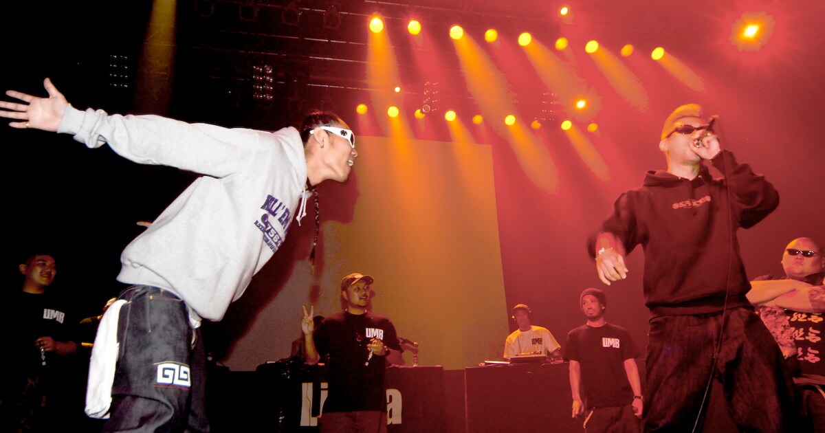 ULTIMATEMCBATTLE2008_lamen- 