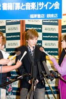 「『小室はやっぱりいい音楽作るじゃねえか』と言っていただくために精一杯がんばります」と決意を新たに。