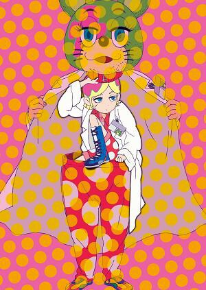 アニメ「空中ブランコ」は10月15日（木）深夜24:45よりフジテレビ系「ノイタミナ」にて放送開始。(C)空中ブランコ製作委員会