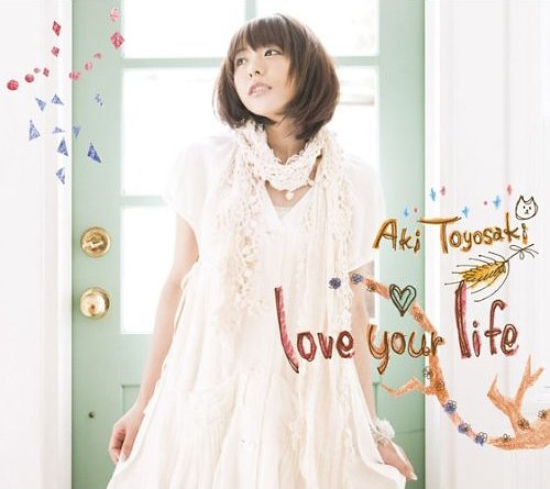 豊崎愛生「love your life」ジャケット