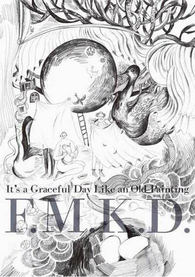 パッケージはA5サイズ16ページのオリジナル冊子仕様。表紙はイラストレーターのエモトクミコによる描き下ろし。