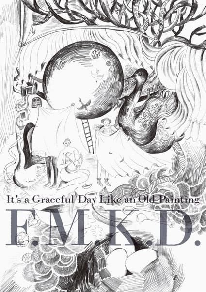 パッケージはA5サイズ16ページのオリジナル冊子仕様。表紙はイラストレーターのエモトクミコによる描き下ろし。