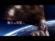 「リボーン」篇CM映像