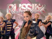 「アムロード」篇CM映像