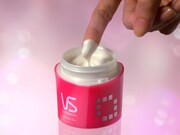 「アムロード」篇CM映像