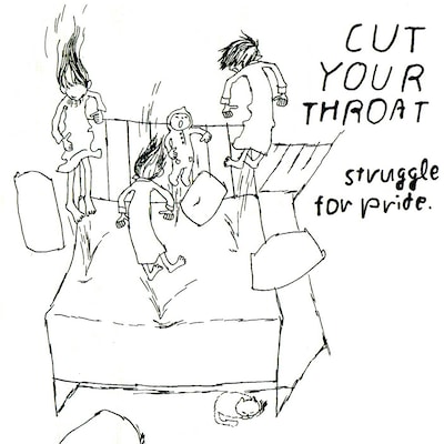 冬野さほの可愛らしいイラストに反して、ノイズの洪水がたっぷりの1枚。