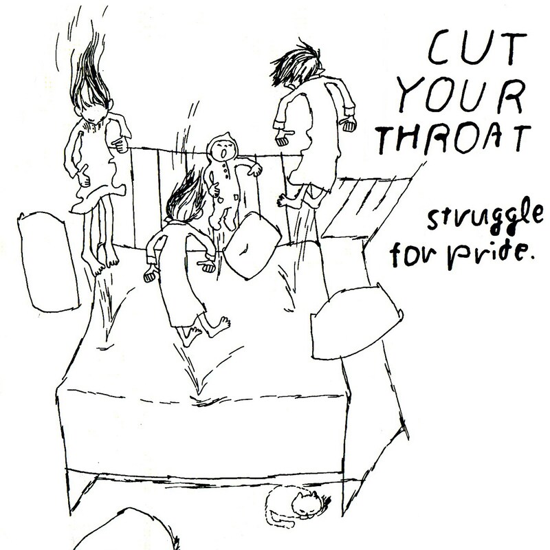 冬野さほの可愛らしいイラストに反して、ノイズの洪水がたっぷりの1枚。