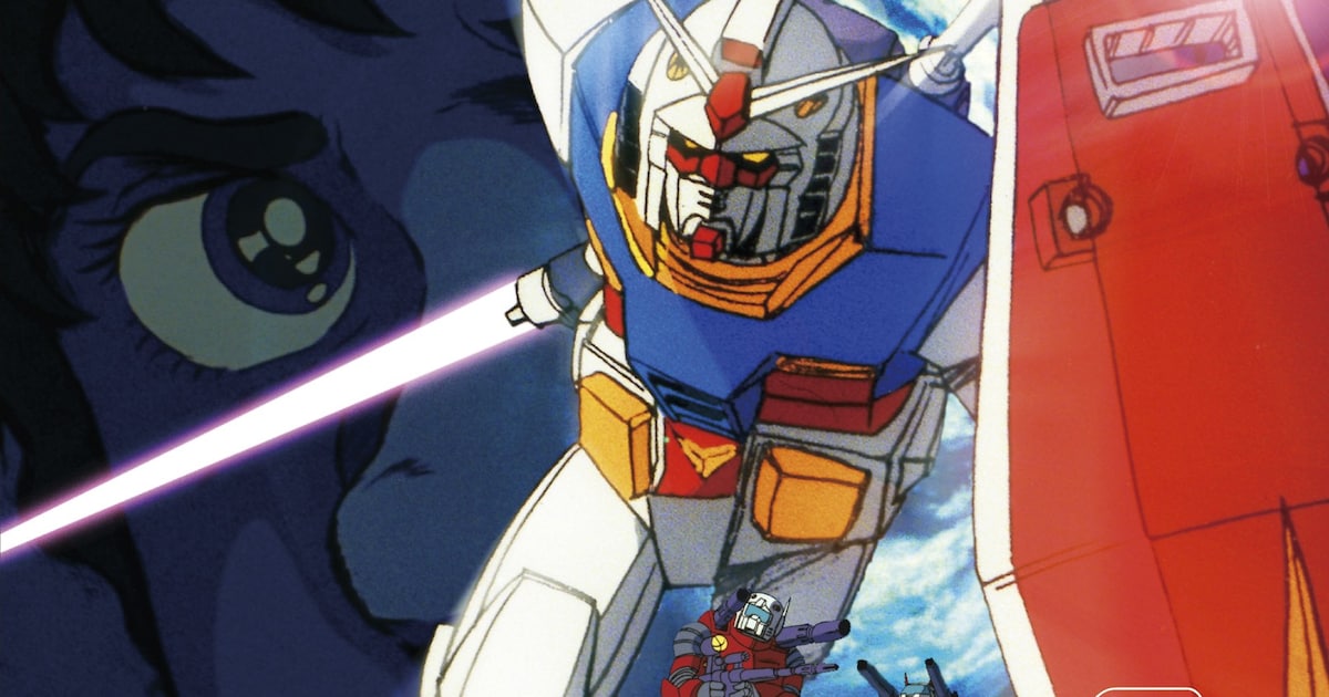機動戦士ガンダム」30周年記念シングルに歴代歌手集結 - 音楽ナタリー
