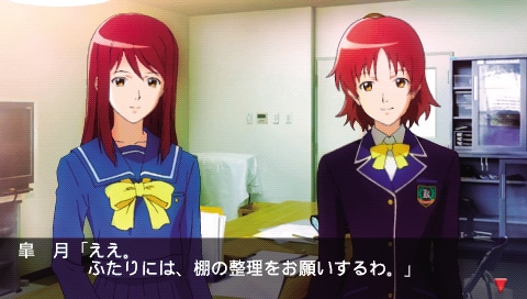 「ときめきメモリアル4」のヒロインとなる星川真希（写真右）と皐月優（左）。(c)2009 Konami Digital Entertainment