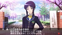 プレイヤーは高校生活3年間を自由に過ごしていき、恋に勉強に頑張ることで成長したプレイヤーにヒロインが惹かれていく。(c)2009 Konami Digital Entertainment