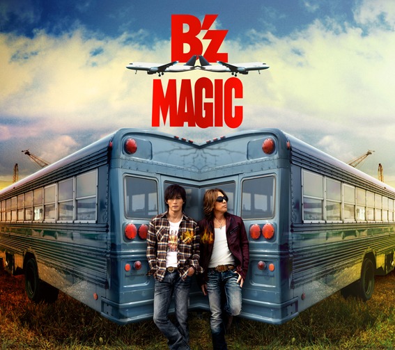 アルバム「MAGIC」ジャケット