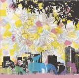 11月27日に大阪・十三Fandango、12月2日に東京・下北沢 CLUB Queでレコ発ライブを開催することが決定しているyour gold, my pink。ライブの詳細は10月1日にオフィシャルサイトにて発表される（写真は「parade」ジャケット写真）。