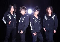 ギルガメッシュ