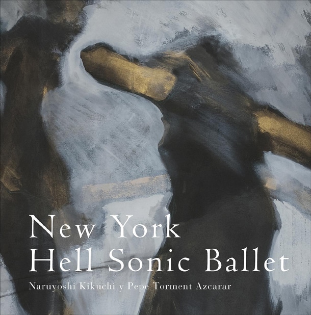 アルバム「New York Hell Sonic Ballet」のジャケット。初回プレス限定でぺぺ・トルメント・アスカラールのロゴステッカーを封入。