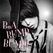 写真は「BUMP BUMP! feat.VERBAL（m-flo）」CDのみ仕様のジャケット。