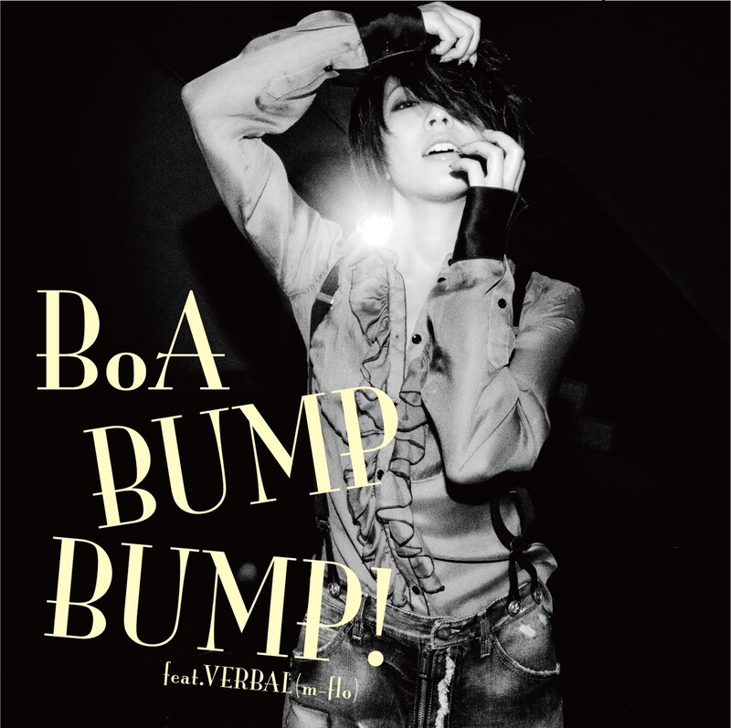 写真は「BUMP BUMP! feat.VERBAL（m-flo）」DVD付き仕様のジャケット。