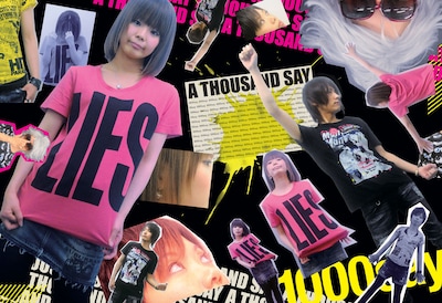 オフィシャルMySpaceでは現在収録曲「STROBO」の先行試聴が行われている。