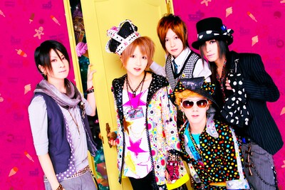 現在彼らは最新アルバム「BBパラレルワールド」のリリースツアーを開催中。