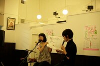 招待イベントでは「α-station」のDJ、マツモトアキノリが進行役を担当。