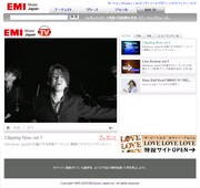 「EMI Music Japan TV」で9mm、GLAYらの最新映像を配信