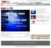 写真は「EMI Music Japan TV」のサンプル画像。
