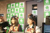 4人の姿を一目見ようと、スタジオ前には早くから多数のファンが整理券を求めて殺到した。