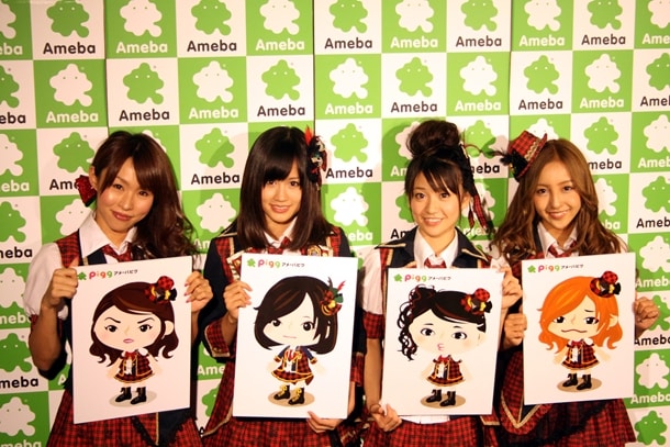 メンバーのブログで誰のものを読んでいるか尋ねられた大島は「あー、エスパー伊東さんのをよく読んでます」と答え、「メンバーじゃないし！」と他の3人からのツッコミを受けた。