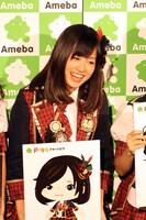 前田は「アメーバピグをどんどん使って、ピグトモをたくさん作りたいです！」とコメント。