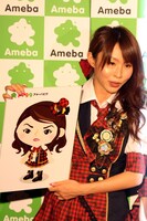 それぞれのピグはスタッフが作成したが、大堀は既に自分で作成して使っていたものを使用。