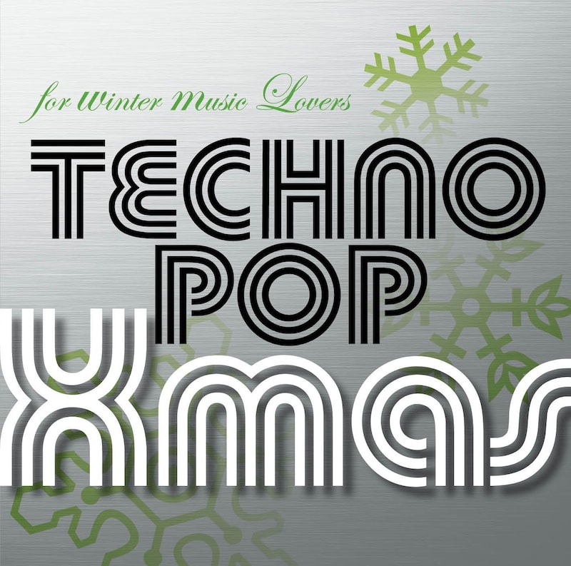 「for winter music Lovers ~テクノポップ・クリスマス」はテクノポップらしさが光るシルバージャケット。