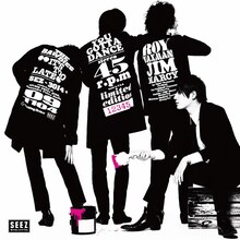 THE BAWDIESは11月4日に限定生産シングル「IT’S TOO LATE」をCD、アナログEPの2形態でリリースする（写真はアナログ盤ジャケット）。