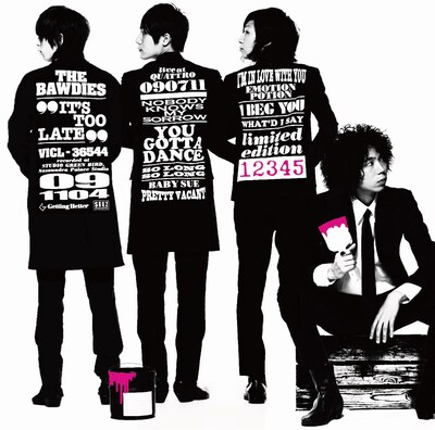 シングル「IT'S TOO LATE」のジャケット。