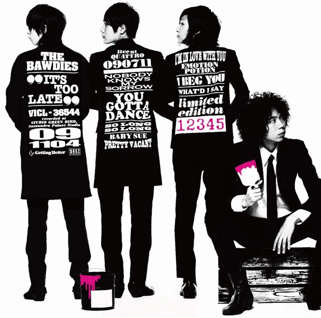 シングル「IT'S TOO LATE」のジャケット。