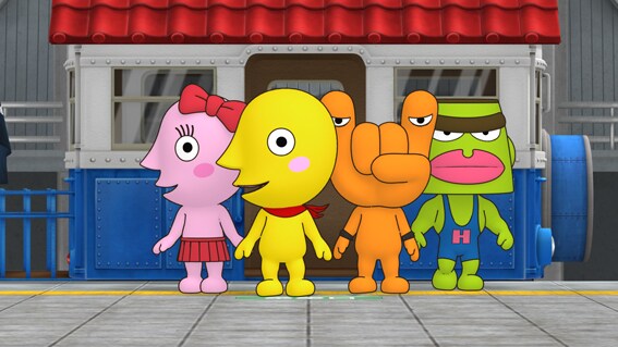 アニメ「わいもくん」のワンシーン。左から2番目がわいもくん。