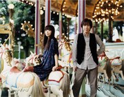 ELTのニューシングルに再び五十嵐参加！名曲カバー収録