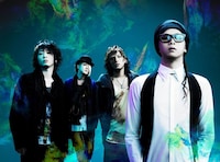 ワールドツアーを終えてからも精力的なライブ活動を続けるムック。2010年2月5日に主催イベント「えん5」を横須賀芸術劇場で開催するほか、2月14日に東京、2月17日に大阪でホールライブを実施する。