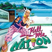 アルバム「Hell Me NATION」ジャケット