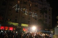 オープニングパーティ会場