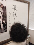 作業開始前、TAXMANはホワイトボードにて「最後まであきらめない!!」と宣言。ここから4人の長く孤独な戦いが始まる。