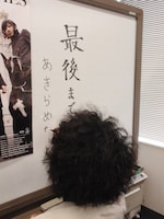 作業開始前、TAXMANはホワイトボードにて「最後まであきらめない!!」と宣言。ここから4人の長く孤独な戦いが始まる。