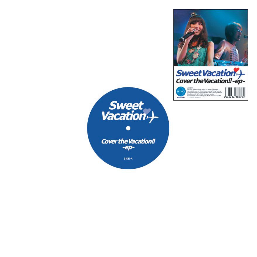 12月に発売されるアナログ盤「Cover the  Vacation!! -ep-」（写真）は予約分のみでイニシャル枚数に到達していたが、急遽追加プレスが決定。