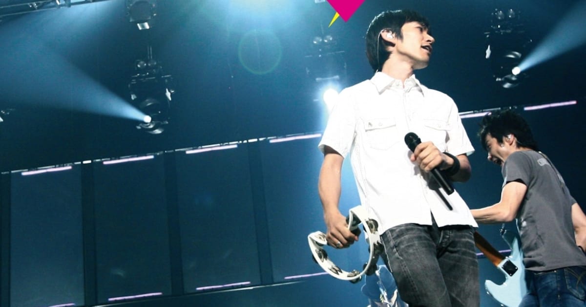 スピッツ、アリーナDVDに2DVD＋2CDの豪華限定盤 - 音楽ナタリー