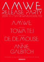 「"I AM AMWE" Release Party」フライヤー
