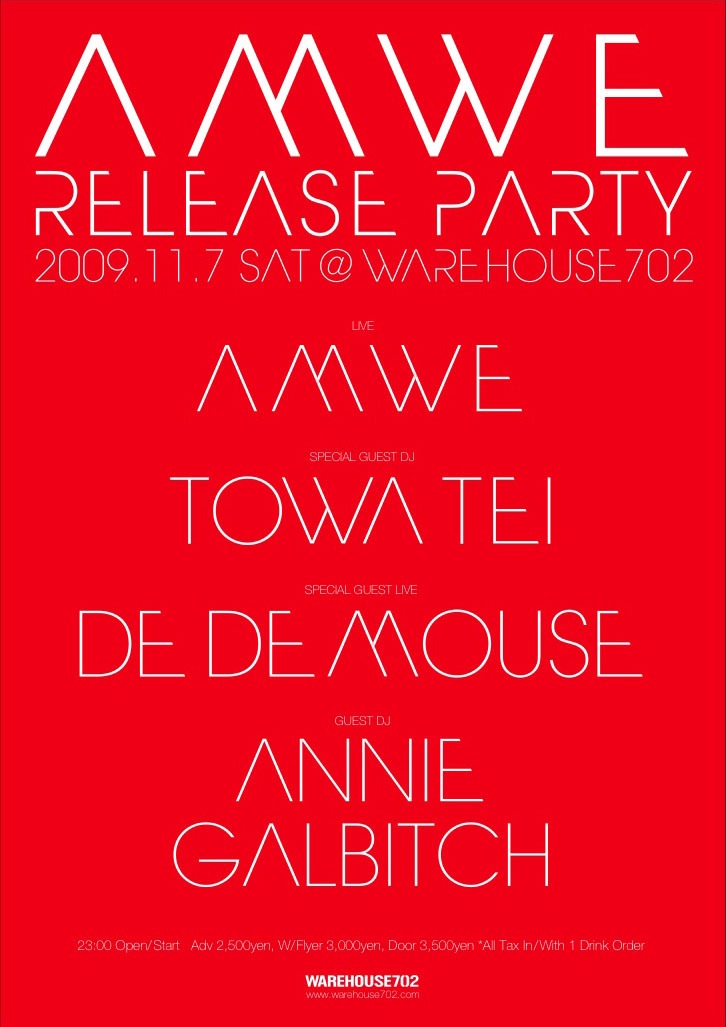 「"I AM AMWE" Release Party」フライヤー