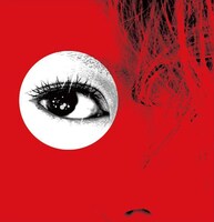 写真はアルバム「I AM AMWE」ジャケット。