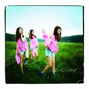 alan、出演中のブルボンCMソングをシングルリリース