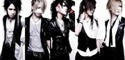 the GazettE